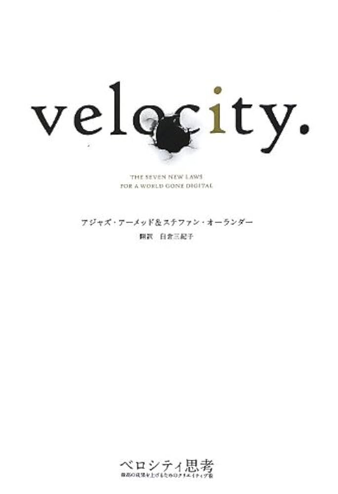 自分で答えをだしたい人のはじめての易占　易経禅カード易断　易学　五行易　奇門遁甲 自分で答えをだしたい人のはじめての易占 易経禅カード